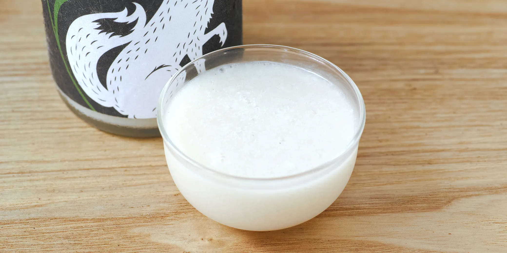 something happy 音羽の黒文字